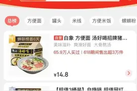 万象更新迎癸卯    继往开来呈吉“象”图片