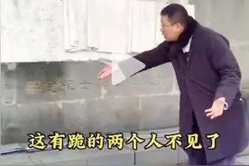 重庆磁器口汪精卫跪像神奇失踪？景区回应：要过段时间才恢复图片