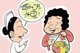 糖友们在食用水果时，需要注意什么？图片