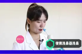收藏！药师示范鼻喷剂正确使用方法图片