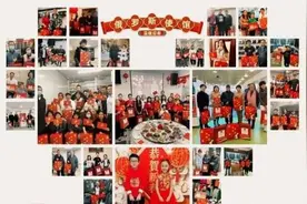 驻俄罗斯使馆向在俄侨胞和留学生发放“温暖迎春”春节包图片