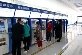 张掖税务：“四精”为笔 “四基”为墨 绘就税收征管改革新蓝图图片