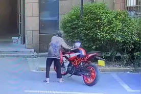 帮办·说法 | 故意推倒摩托车的老人已离世，车主能向家属索赔吗？图片