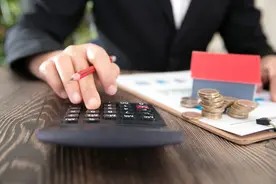 最低3.7%！多地下调首套房贷利率下限，百万房贷月供少还近900元图片