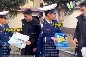 湖南一消防队被烟花“偷家”，要围观更要警醒图片