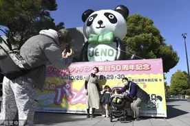在日本，为何“Z世代”对华更有好感？图片