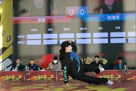 为了热爱！霹雳舞女孩“舞”向巴黎奥运图片