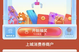 今明两天，重磅开抢！涉及上城、拱墅图片