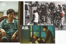 “全民级影视”爆款力作让我们看到了什么？图片