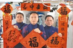 空间站里的中国年（筑梦“太空之家”——中国空间站建设记？）图片