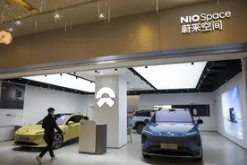 蔚来销售：2022款866车型优惠最高超10万，回应：为展车、库存车图片