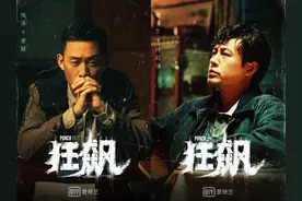 从鱼贩到黑老大，高启强都坐过哪些车？图片