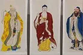 人生最高境界：佛为心，道为骨，儒为表，大度看世界图片