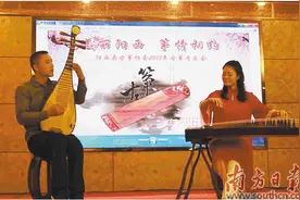 自编自演让山歌传得更远图片