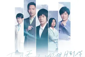 真香！请10天假，就能去香港连看五月天+周杰伦图片