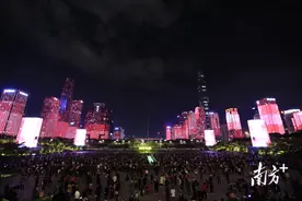 深圳市民中心夜景灯光常态化恢复！指定区域观赏预约通道开启图片