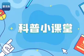塘沽街道北仑里社区：趣味牛奶烟花秀 玩转科学小实验（附视频）图片
