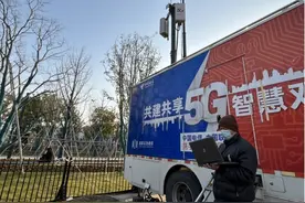 “春节不打烊”，上海电信全力守护万家欢聚时刻图片