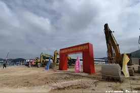 江门：首次考取小汽车驾驶证补贴300元图片