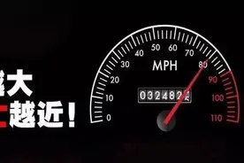 这些蒙A车主，你的车“上镜”了！图片