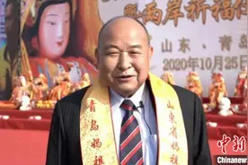老中青三代台商盼新年新变化 愿两岸交流更亲密图片