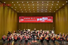呼和浩特爱乐乐团奏响2023新春音乐会图片