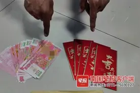 无语！广西男子竟用冥币“买”东西，丢下一大沓就开溜！图片