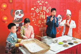 春意暖两岸，元宵共团圆图片