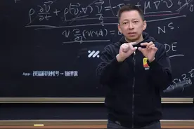 元宵节有哪些物理知识？原来汤圆的馅是一种非牛顿流体图片