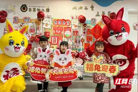 喜迎“星”娃回家 圭星幼儿园“开园第一课”精彩纷呈图片