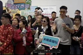 全球连线 | “欢迎光临” ，中国试点恢复出境游首发团来了图片
