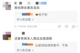 价格降，降，降！图片