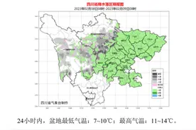 全省不动产登记大厅地址及咨询电话公布 | 早读四川图片