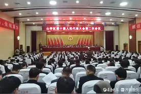 2022年山亭新一轮城镇开发边界划定规模达40.26平方公里图片