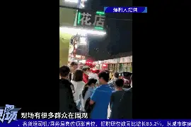 女子帮丈夫销毁毒狗药时中毒身亡？最新回应图片