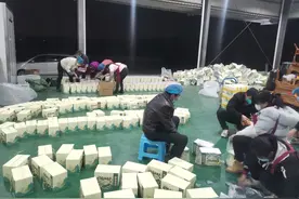 南华：民营经济的春天踏歌而来图片