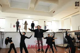 音乐剧演员也有年龄和容貌焦虑？《道林格雷的画像》中的三个男人向观众投来灵魂拷问图片