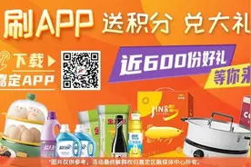 现场直击！有一种仪式感叫返校报到图片