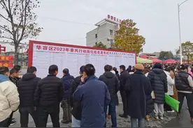 保用工、促就业——湖北多措并举提升就业保障图片
