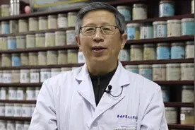 果然视频·壹点问医|压力山大？试试这些中医减压小技巧图片