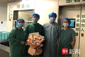 江苏首例！人工合成角膜移植在南京市第一医院完成，有望缓解供体紧缺图片