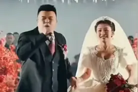 “社牛”新郎婚礼现场唱《大花轿》，网友：看得我也好高兴啊图片