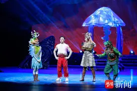 寓教于乐又创新互动，《山海经》的故事还能这样讲图片