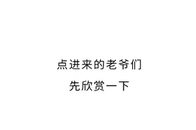 为啥女生的肚脐眼是竖的，男生的是横的？图片