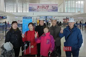 时隔3年，湖北首个出境旅游团出发！50名游客武汉直飞曼谷图片