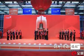 亿道信息登陆深交所主板，深创投已投企业上市数增至241家图片