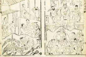 《水浒》咋成了“毒小说”?图片