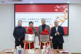 传承流派精华，2家名中医工作室揭牌成立图片