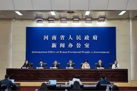 7000万人注册，每天200多万人上来办事，“豫事办”成了河南人的最爱图片