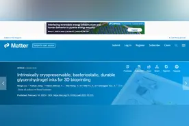3D打印器官神奇助手？水凝胶生物墨水，为再生医学研究拓宽前景图片